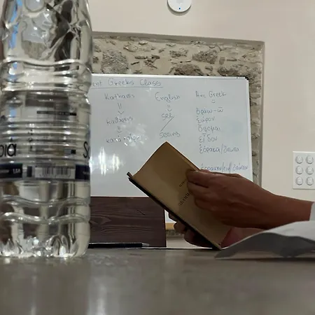 Katharsis Palace 15th Century Art At Naxos Old Town Iii *